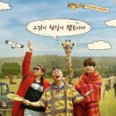케냐 - 광주시 | 케냐