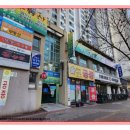 장산초등학교 주변 이미지