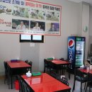 가즈아떡볶이 이미지