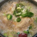 누리삼계탕 이미지