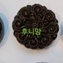 미애피부샵