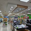 장흥농협송추지점 이미지