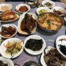 조림이랑 매운탕이랑 이미지