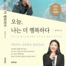 우리 행정사 이미지