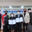 만호초등학교 이미지