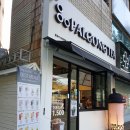 구암남 1길 이미지