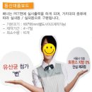 티피기업(주)