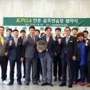 영남골프연습장 이미지