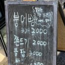 남창3길 이미지