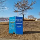 스타벅스 서울웨이브아트센터점 이미지