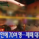 효문의료재단 이미지