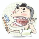 e-플랜트치과 이미지