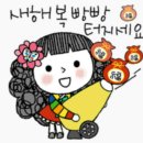 요거 이미지