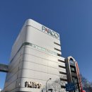 진쓰스토어 | 나고야 3박4일 혼자 여행 기록 | 둘째 날 : パン屋 to smile, 파르코, 하브스 나고야 파르코점...