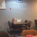 오므라이스0527