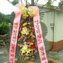 하원동경로당 이미지