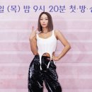 섹시퀸