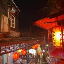 5월 대만여행 4박5일 - 3일차 기록