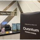 혁신스크린골프 이미지