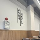 쌈마이대패 이미지