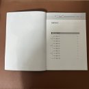 GS금곡신성점 | [취준: 자격증] 컴퓨터 활용 능력 2급 실기 합격했어요✍🏻