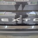 대륜고 앞 이미지