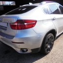 남양종합정비 이미지