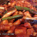 매콤달콤떡볶이 이미지