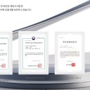 삼아인터내셔날