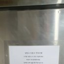 청포대숲속야영장 이미지