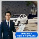 카멘토 네이버블로그