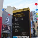 용두산문화의거리 네이버블로그