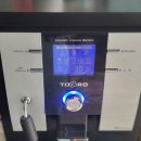 용원꼬리곰탕 이미지