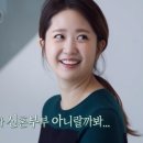 매니지먼트 은유 이미지