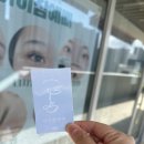 아이참예뻐 이미지