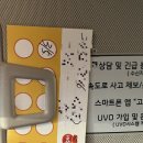 대복세차장 이미지