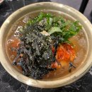 외도동 제1 공영주차장 | [제주] 삼겹살 맛집, 외도동 맛집, 돈박 제주본점