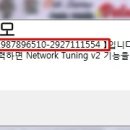 벨로시티 이미지