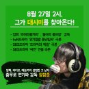 무한미디어 이미지