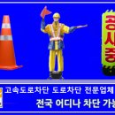 주식회사보은산업 이미지