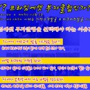 프라임리크루팅