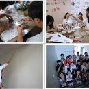 해누림지역아동센터 이미지