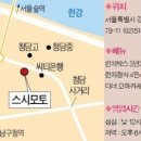 스시가한 이미지