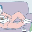 이유집 이미지