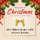 하늘우리