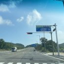 우무개로 이미지