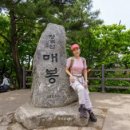 청계산 4코스 이미지