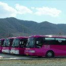 미래고속관광(주) 이미지