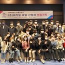 스마트호텔 이미지