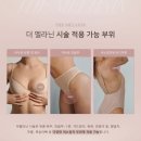 링링브로우 이미지